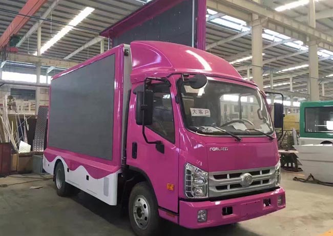 福田康瑞H2廣告宣傳車