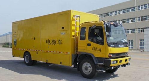 慶鈴國四200-300KW電源車