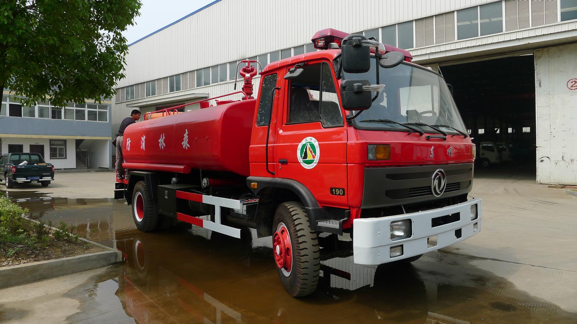 東風12噸消防灑水車