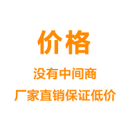 程力垃圾車價格——沒有中間商廠家直銷保證低價